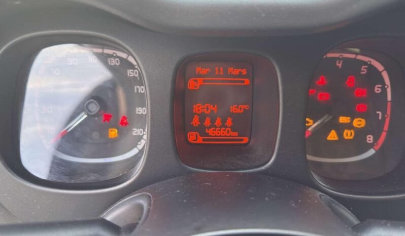 Fiat Panda Panda 1.0 firefly hybrid City Life s pieno