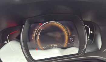 RENAULT – Kadjar  1.5 blue dci Intens 115cv edc pieno